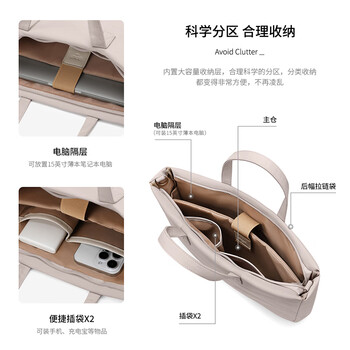 高尔夫（GOLF）电脑包手提14/15英寸笔记本华为苹果女商务公文包通勤单肩斜挎包