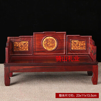 明清家具微缩模型价格报价行情- 京东