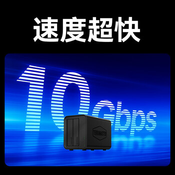 铁威马（TerraMaster）D2-320 双盘RAID磁盘 阵列盒 阵列柜 Type-c硬盘盒（USB3.2 Gen2 10Gbps）