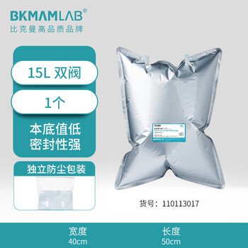 比克曼生物(BKMAM)铝箔采气袋气体采样袋收集袋单双阀PP阀门实验室气体收集装置 【单阀15L】40*50cm 1个 比克曼生物(BKMAM)铝箔采气袋气体采样袋收集袋单双阀PP阀门实验室气体收集装置 【单阀15L】40*50cm 1个
