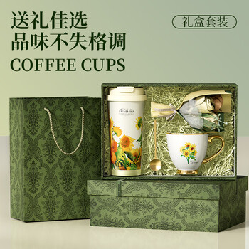 爱奢尔毕业送老师生日礼物女生送女朋友高档实用保温杯女士送员工伴手礼