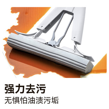 京东京造对折式海绵拖把33cm 胶棉吸水免手洗家用拖地神器一拖净 含棉头*2