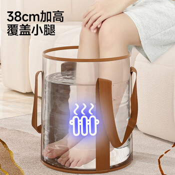 五月花泡脚袋加深38cm*1只装过小腿便携洗脚保温泡脚桶宿舍深桶足浴神器