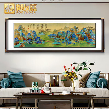 现代中式珐琅彩价格报价行情- 京东