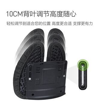 米乔(minicute)腰靠垫人体工学座椅子坐垫靠背汽车办公室学生呵护脊柱腰部椎枕托 米乔(minicute)腰靠垫人体工学座椅子坐垫靠背汽车办公室学生呵护脊柱腰部椎枕托