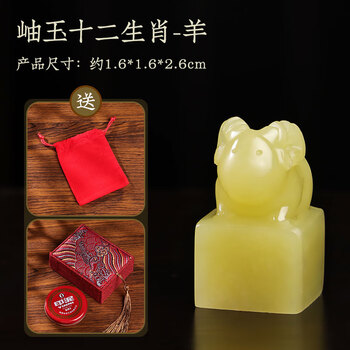 ぴぐもん様専用 ぴぐもん様専用ページ - メルカリ