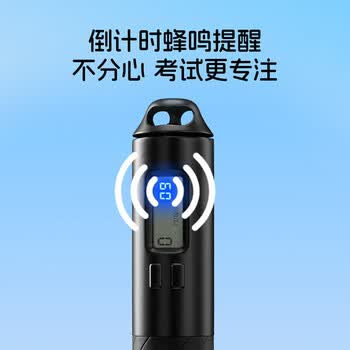 李宁2025中考倒计时计数跳绳专业中小学生竞速备战儿童考试专用训练