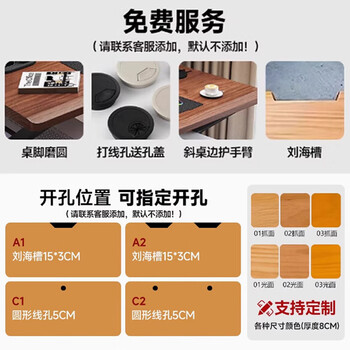 金沙公爵(Duke Kingtha)实木电脑桌台式现代卧室办公书桌学生学习写字桌豪华款2.4米厚5 金沙公爵(Duke Kingtha)实木电脑桌台式现代卧室办公书桌学生学习写字桌豪华款2.4米厚5