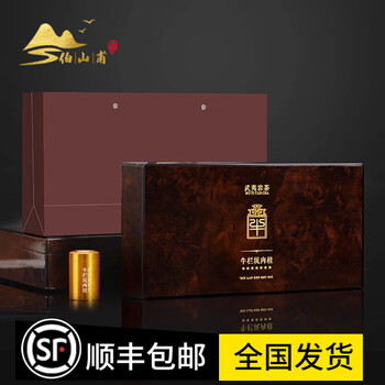 岩茶牛栏型号规格- 京东