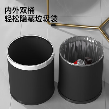 五月花不锈钢垃圾桶直投10L大号双层金属酒店物业厨房卫生间卧室