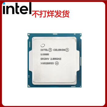 9600t价格报价行情- 京东