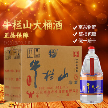 牛栏山38度白酒价格报价行情- 京东