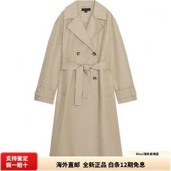 大衣 HILLTOP山頂鳥GORE-TEX二合一防水羽絨長大衣女款藍/黑