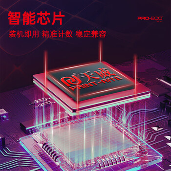 天威m232dw硒鼓适用惠普137a hp233dw m233sdn m233sdw m208dw w1370a硒鼓 墨盒 易加粉鼓粉套装