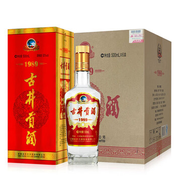 古贡白酒- 京东