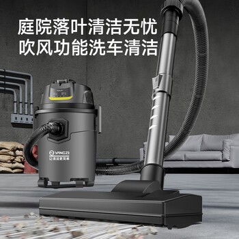 扬子吸尘器峰值1400W家用大吸力吸尘器工业商用吸尘器装修美缝开荒商用酒店地毯桶式强力除尘机YZ-01A