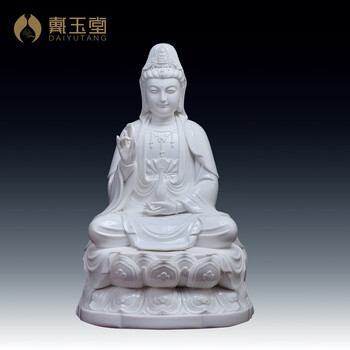 德化瓷观音品牌及商品- 京东