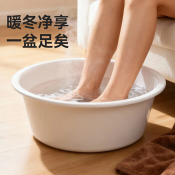 京东京造巨厚实加深加厚加大盆  脸盆家用盆洗衣盆泡脚盆洗漱盆 36cm 