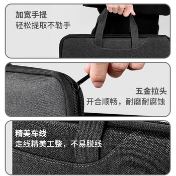 优必利 电脑包防水手提内胆包 文件包 商务休闲帆布拉链袋公文包 会议可定制印刷logo 1230黑灰色 优必利 电脑包防水手提内胆包 文件包 商务休闲帆布拉链袋公文包 会议可定制印刷logo 1230黑灰色