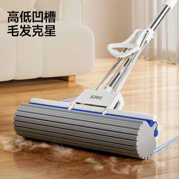 五月花滚轮式挤水胶棉33cm拖把替换头2只装 AL-PJ16（适配AL-JM15）