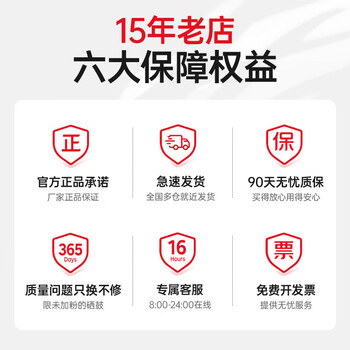 绘威CE278A硒鼓适惠普m1536dn P1560 P1606dn p1566 m1536dnf打印机硒鼓墨盒crg328硒鼓  mf4752硒鼓