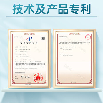 金鱼衣领净套装500g*4 喷雾型 表面活性有效去污 （2瓶+2瓶补）