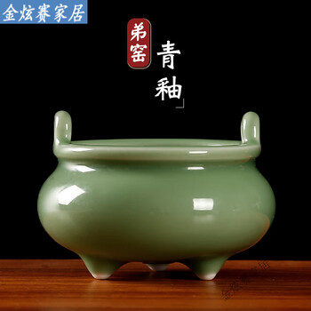 双耳三足香炉品牌及商品- 京东