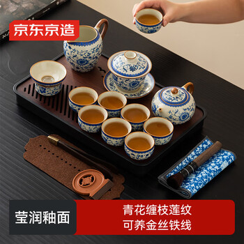 青花双喜懺纏枝蓮茶壺 茶道具 香道具 装飾品 工芸品 美術品 置物 青花双喜懺纏枝蓮茶壺 茶道具 香道具 装飾品 工芸品 美術品