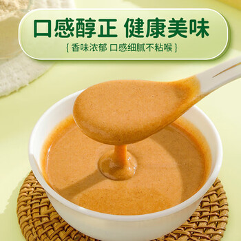 同仁堂（TRT）高钙黄瓜籽粉膳食纤维接骨粉成人中老年早餐营养代餐冲泡即食600g