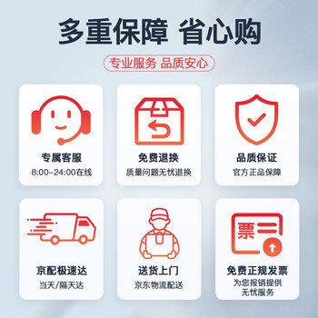 天章 (TANGO)新绿天章A4打印纸 80g 500张*5包 双面打印复印纸 纸张洁白顺滑不卡纸 整箱2500张【匠心品质款】 天章 (TANGO)新绿天章A4打印纸 80g 500张*5包 双面打印复印纸 纸张洁白顺滑不卡纸 整箱2500张【匠心品质款】