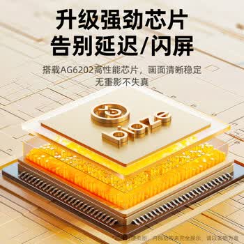 毕亚兹 HDMI转VGA高清视频转换线 投影仪笔记本转接头电脑连接线 适用小米电视盒子PS4连接器 黑色3米