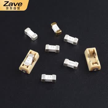 ZAVE 1808贴片保险丝 10A(10只) ZAVE 1808贴片保险丝 10A(10只)