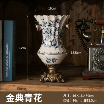 双耳青花瓷瓶价格报价行情- 京东