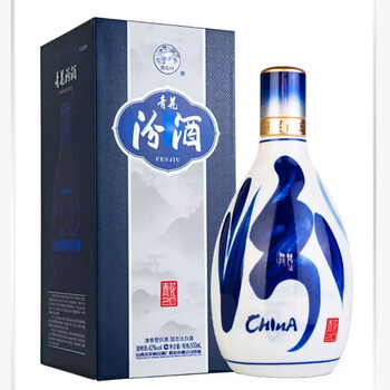 汾酒青花瓷酒品牌及商品- 京东