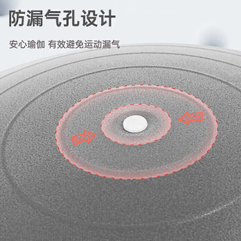 李宁（LI-NING）瑜伽球萝卜蹲哄娃神器健身成人孕妇感统训练婴儿加厚专业防爆防滑