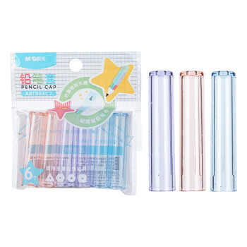晨光(M&G)3色透明铅笔笔帽笔套笔盖笔尖套铅笔延长器保护套学习用品 6个/包ABT984C7 晨光(M&G)3色透明铅笔笔帽笔套笔盖笔尖套铅笔延长器保护套学习用品 6个/包ABT984C7