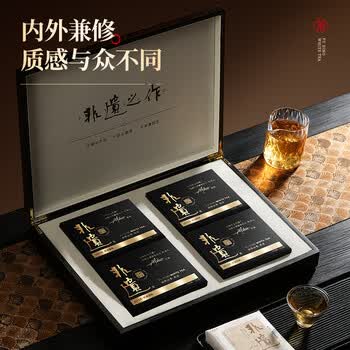 七春福鼎老白茶400g非遗传承2015年贡眉商务礼盒高档送老丈人长辈领导