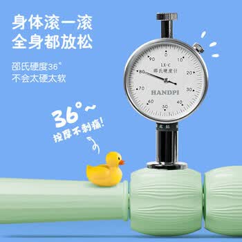 李宁（LI-NING）按摩棒儿童狼牙棒感统训练泡沫滚轴轮腿部肌肉放松神器小腿筋膜绿