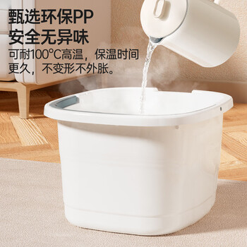 本迪泡脚桶加高23CM带手提足浴桶养生家用洗脚便携按摩盆免安装不漏电