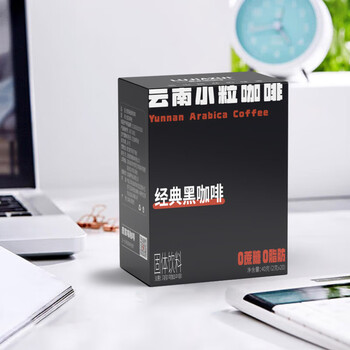 普洱咖啡鹿家嘴经典0脂速溶美式云南阿拉比卡纯黑咖啡120g共60条热门商品