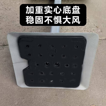 斯图（sitoo）广告展示架水牌立式落地a4指示牌斜面展架不锈钢立牌海报框商场宣传会议导向牌加重可旋转