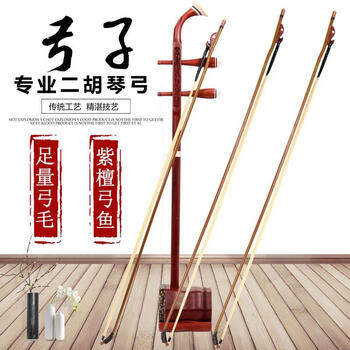 SOLO二胡- 京东