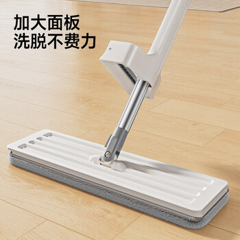 五月花平板拖把40CM杆长120CM共2块布家用一拖净墩布免手洗干湿两用 五月花平板拖把40CM杆长120CM共2块布家用一拖净墩布免手洗干湿两用