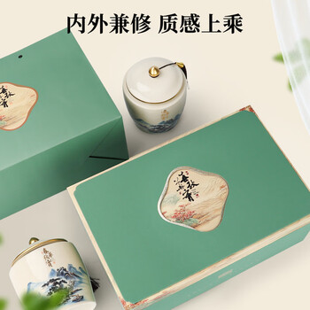 第一江南2026新茶明前特级龙井绿茶250g西湖茶叶礼盒装春华秋实春茶送礼