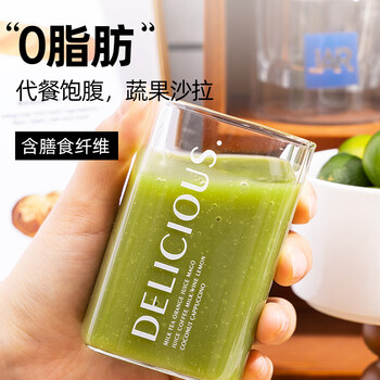 小鸡收腹0脂液体沙拉肥液断代餐复合nfc果蔬汁饮料羽衣甘蓝减食品150ml