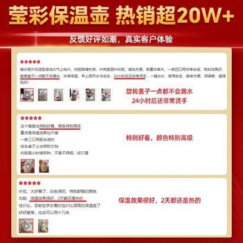 物生物保温壶家用大容量玻璃内胆热水瓶结婚暖水壶学生宿舍暖壶生日礼物 物生物保温壶家用大容量玻璃内胆热水瓶结婚暖水壶学生宿舍暖壶生日礼物