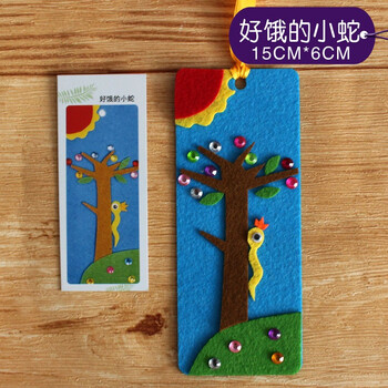 幼儿园自制书签学生不织布空白书签diy手工制作好饿的小蛇款 图片价格品牌报价 京东