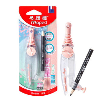 马培德（Maped）淡彩零金属经典绘图圆规 初高中考试圆规 学生制图绘图学习工具 192814CH 粉色【2B铅笔款/卡装】