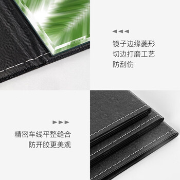 富居化妆镜大号台式可折叠高清便携梳妆台桌面化妆镜子 PU黑色