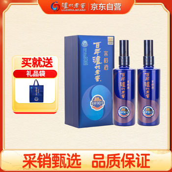 中国白酒 泸州老窖 窖龄酒90年 500ml 百年泸州老窖窖龄酒90年52° 浓香型白酒500ml - 藁城东胜酒业